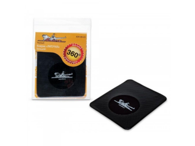 Коврик противоскользящий AIRLINE липучка черный большой (138*160)