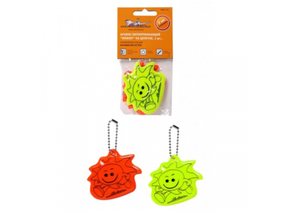 Брелок светоотражающий Фликер на цепочке, 2 шт., оранжевый/зеленый