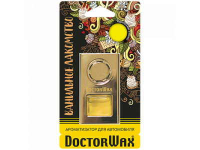 Ароматизатор воздуха на дефлектор обдува. Ванильное лакомство от DoctorWax Ароматизатор воздуха на дефлектор обдува. Ванильное лакомство