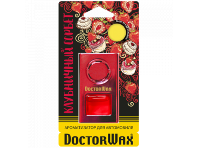 Ароматизатор воздуха на дефлектор обдува. Клубничный сорбет от DoctorWax Ароматизатор воздуха на дефлектор обдува. Клубничный сорбет