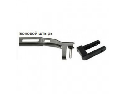Щетка стеклоочистителя передняя 53cm SWF CONNECT ,передняя,1 шт, 530mm/21", бескаркасная