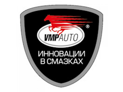Silicot Spray для замков и петель, 150мл флакон аэрозоль
