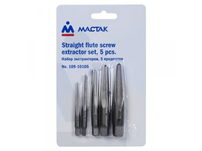 Набор экстракторов, 5 предметов, МАСТАК