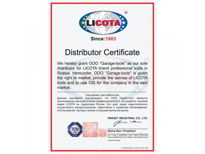 Футорка для восстановления резьбы М8 от LICOTA Футорка для восстановления резьбы М8