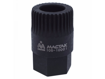 Головка фиксатор шкива генератора, VAG, ОЕМ3400, МАСТАК