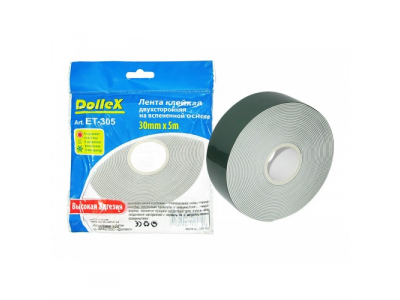 Лента клейкая двухсторонняя на вспененной основе 30мм х 5м