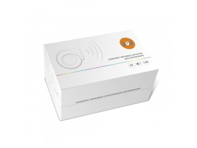 SVS Сигнал звуковой для Audi, VW от SVS SVS Сигнал звуковой для Audi, VW