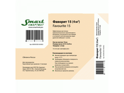 Фаворит 15_10 листов от SMARTMAT Фаворит 15_10 листов